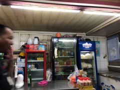 门面-王记生烫牛杂面馆(兰陵路店)