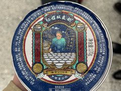 -仁信双皮奶(广州南站店)