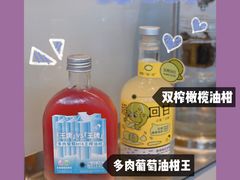 -喜茶(深圳海岸城店)