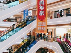 -吾悦广场(南京鼓楼店)