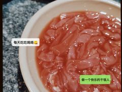 -大虎重庆老火锅(正弘城店)
