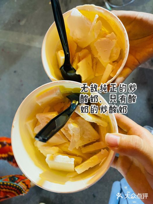 环联1904火车夜市图片