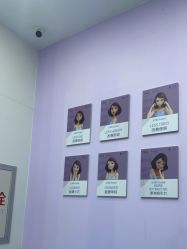 -杭州米兰柏羽医疗美容医院