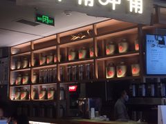 -呷哺呷哺 黄金牧场 (新中关购物中心店)
