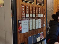 -秦云老太婆摊摊面(全国总店)