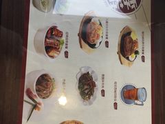 -豪享来中西餐厅(隆昌店)