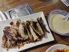 -老号尤兔头(幸福店)