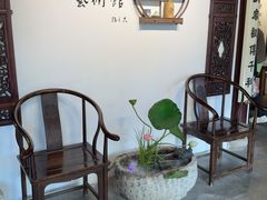 -蟹村草堂·苏式园林人文农家·大闸蟹