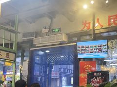-巴卤社老火锅(财富店)