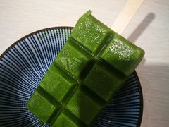 -王守财小山園