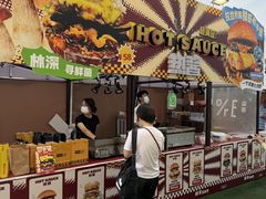 -沈阳铁西万象汇
