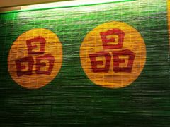 -晶晶甜品(发昌大厦店)