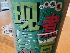 -都可手作(学士街手作店)