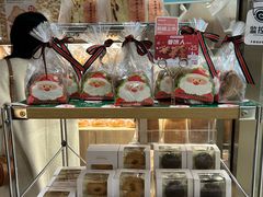 -山崎面包(苏州中心店)
