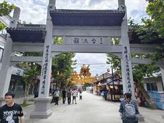 -台州府城(江南长城)