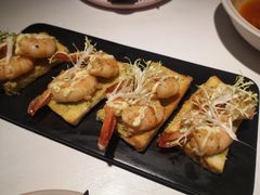 鲜虾牛油果塔-秀儿家の小确幸花园西餐厅