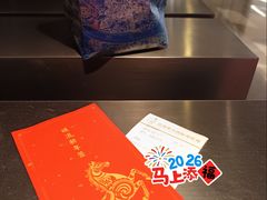 -武商摩尔影城(国广IMAX激光店)
