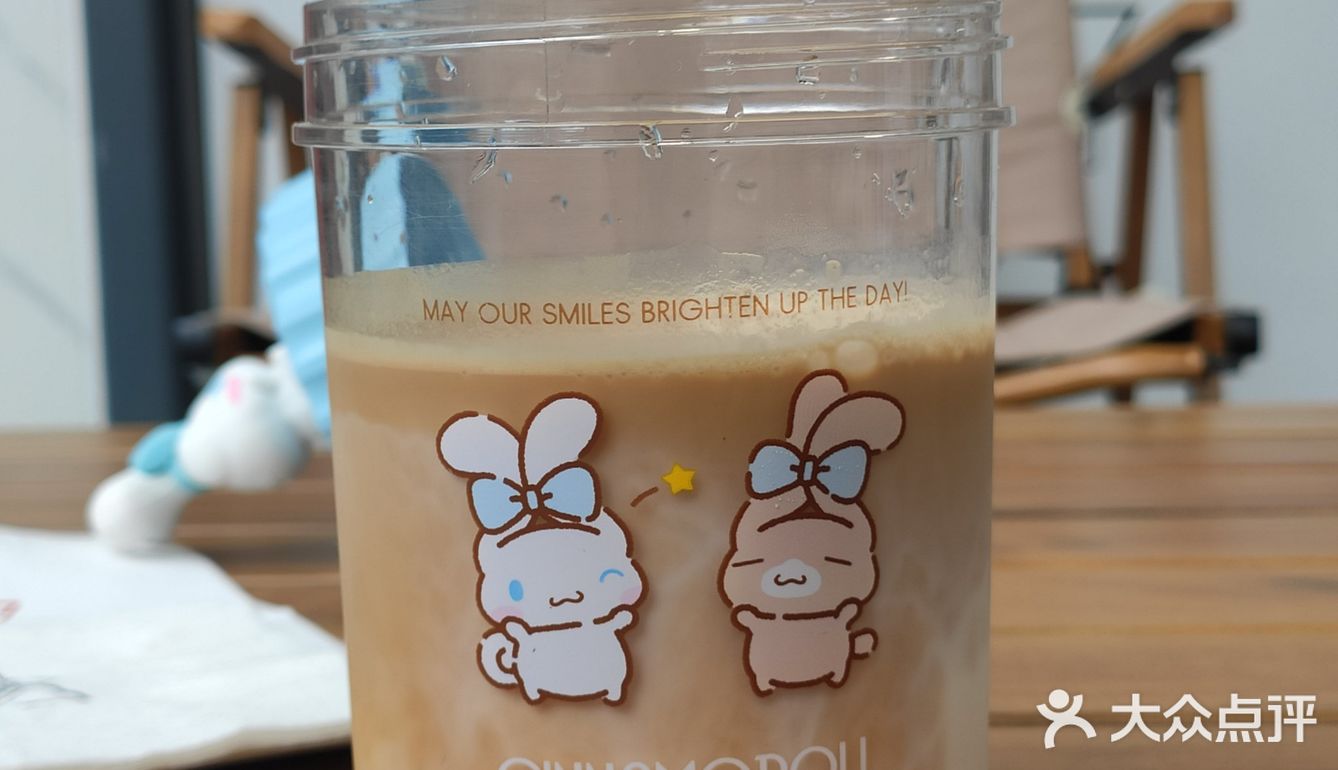 桃子奶绿冰拿铁ⅠMANNER COFFEE