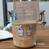 桃子奶绿冰拿铁ⅠMANNER COFFEE