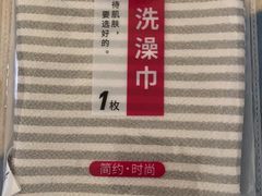 -东方棕泉·洗浴·按摩·美食国际水疗会所(福田店)