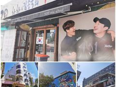 -401餐厅(弘大店)