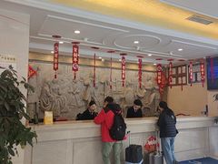 -维也纳酒店(成都春熙路李家沱地铁站店)