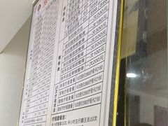 -张钰强中医正骨推拿连锁(华发商都店)