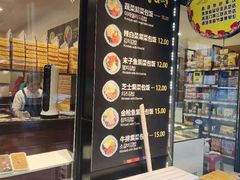 -传闻来紫菜包饭·打糕(西塔韩百店)