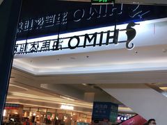 -海马体照相馆(龙湖杭州金沙天街店)