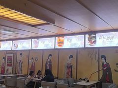 -汤泉良子(马连道店)
