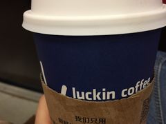 -瑞幸咖啡(怡富广场店)