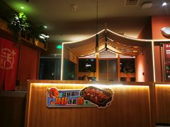 -鱼酷活鱼烤鱼(静安大融城店)