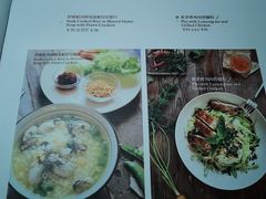 -卡朋厨房(289艺术园区店)