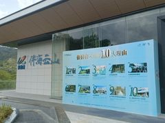 -碧桂园十里银滩