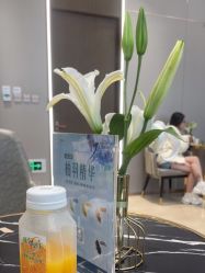 -杭州米兰柏羽医疗美容医院