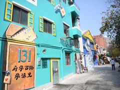 -狐狸和向日葵(北京路店)