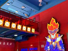 -冒椒火辣(太古里店)