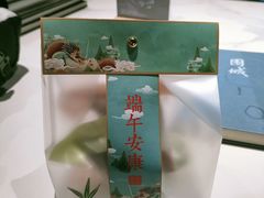 -石家庄万象城