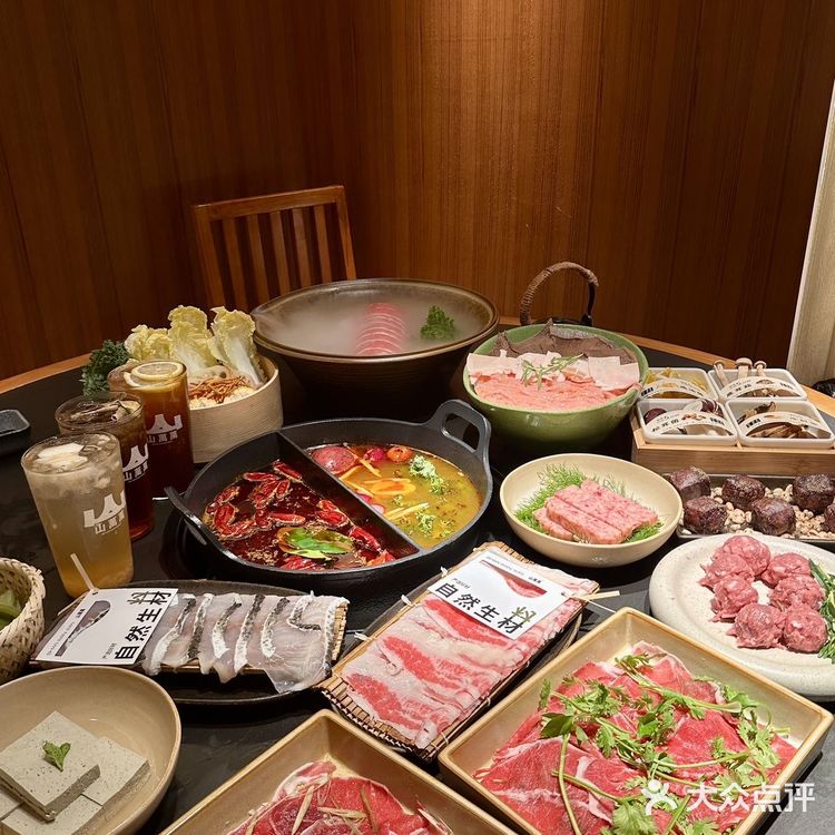 在南京吃上了！！山系草本火锅