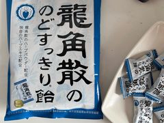 -山西体育中心红灯笼体育场