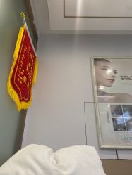 -痘院长·祛痘·皮肤管理