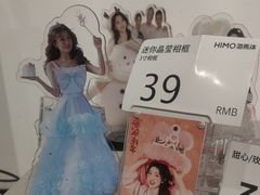 -海马体照相馆(天津世纪都会店)