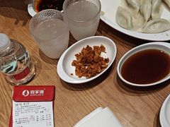 -喜家德虾仁水饺(青岛永旺东部店)