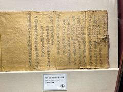 -张掖大佛寺景区