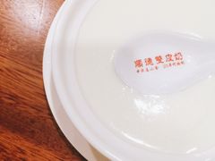 -正德顺順德雙皮奶(中信店)