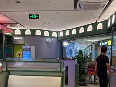 -椰小鸡·琼州糟粕醋·火锅(美兰缤纷城店)