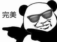 -中国建设银行(上海花木支行)