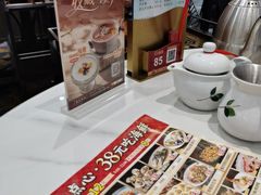 -稻香海鲜饭店(第一国际店)