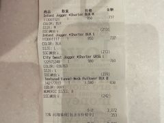 -lululemon(上海浦东IFC店)