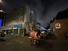 -大隐国际青年旅舍(上海陆家嘴东方明珠店)
